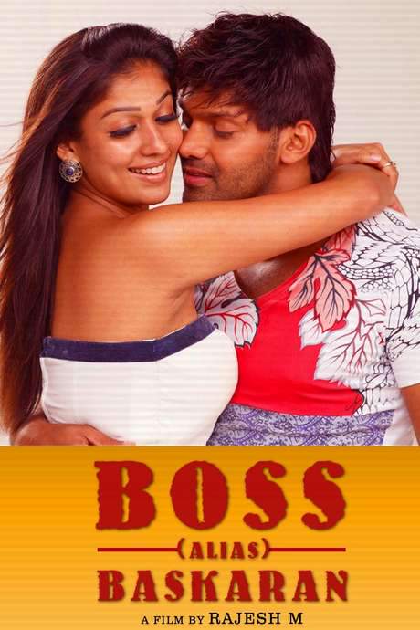 Boss Engira Baskaran